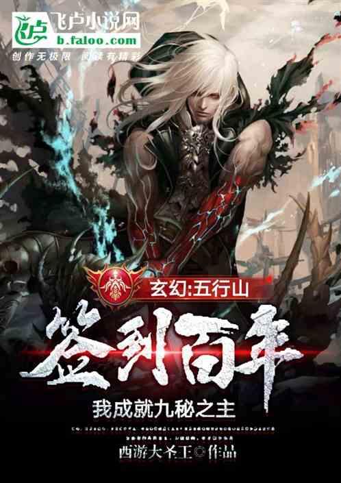 模拟农场17