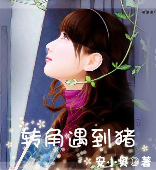 救援落湖男孩