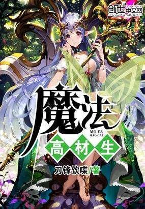 此间不负