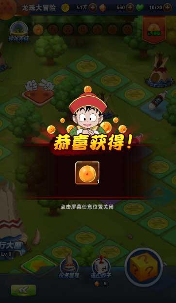 我的世界