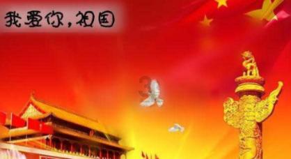 9.2×4.5-8.2×4.5的简便计算？游戏画面