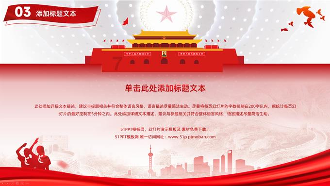 天问1号如何被火星完美捕获的视频发布,捕获的过程是怎样的?知答网-专注知识问答