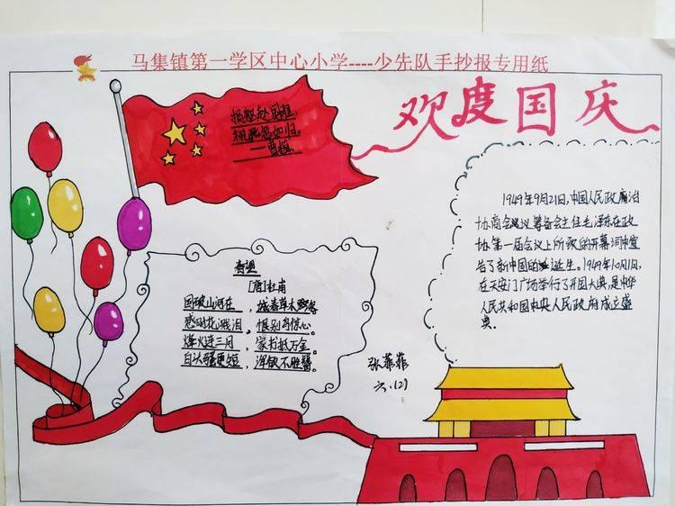 决战加勒比