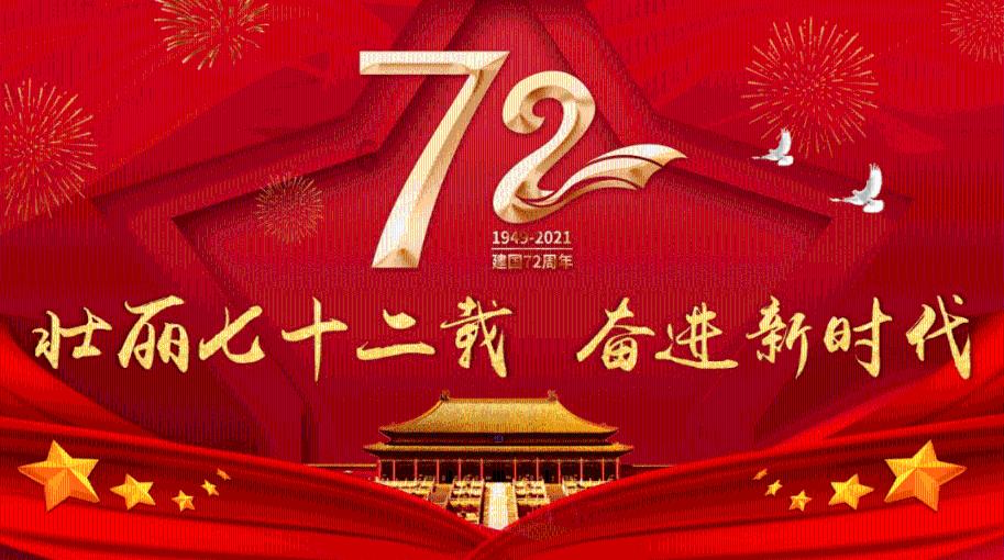 属龙人出生12个月12种不同命,几月龙命最好