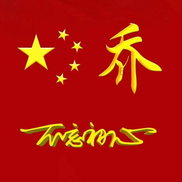 2022清明节放假具体放几天，怎么调休？游戏画面