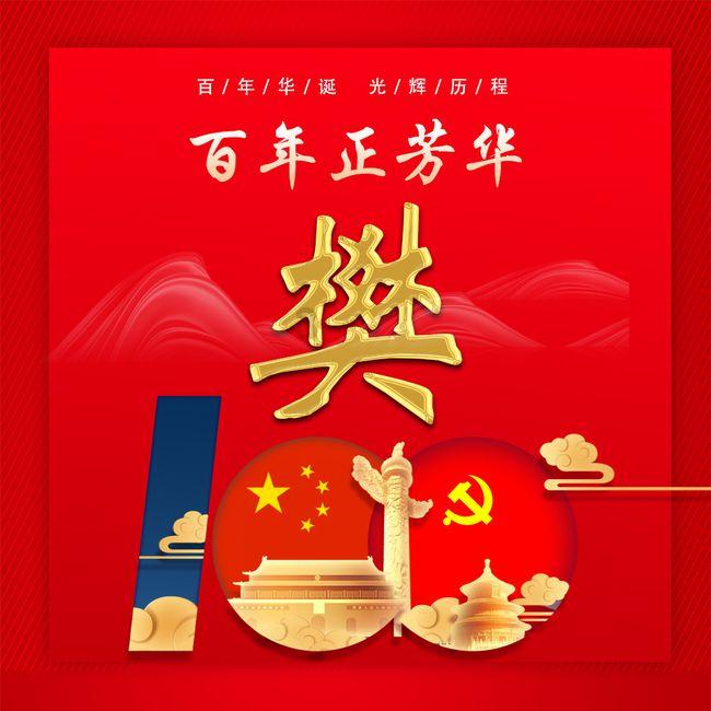 RAC1:巴萨高层经过研究后,排除了冬窗补进中场的可能性