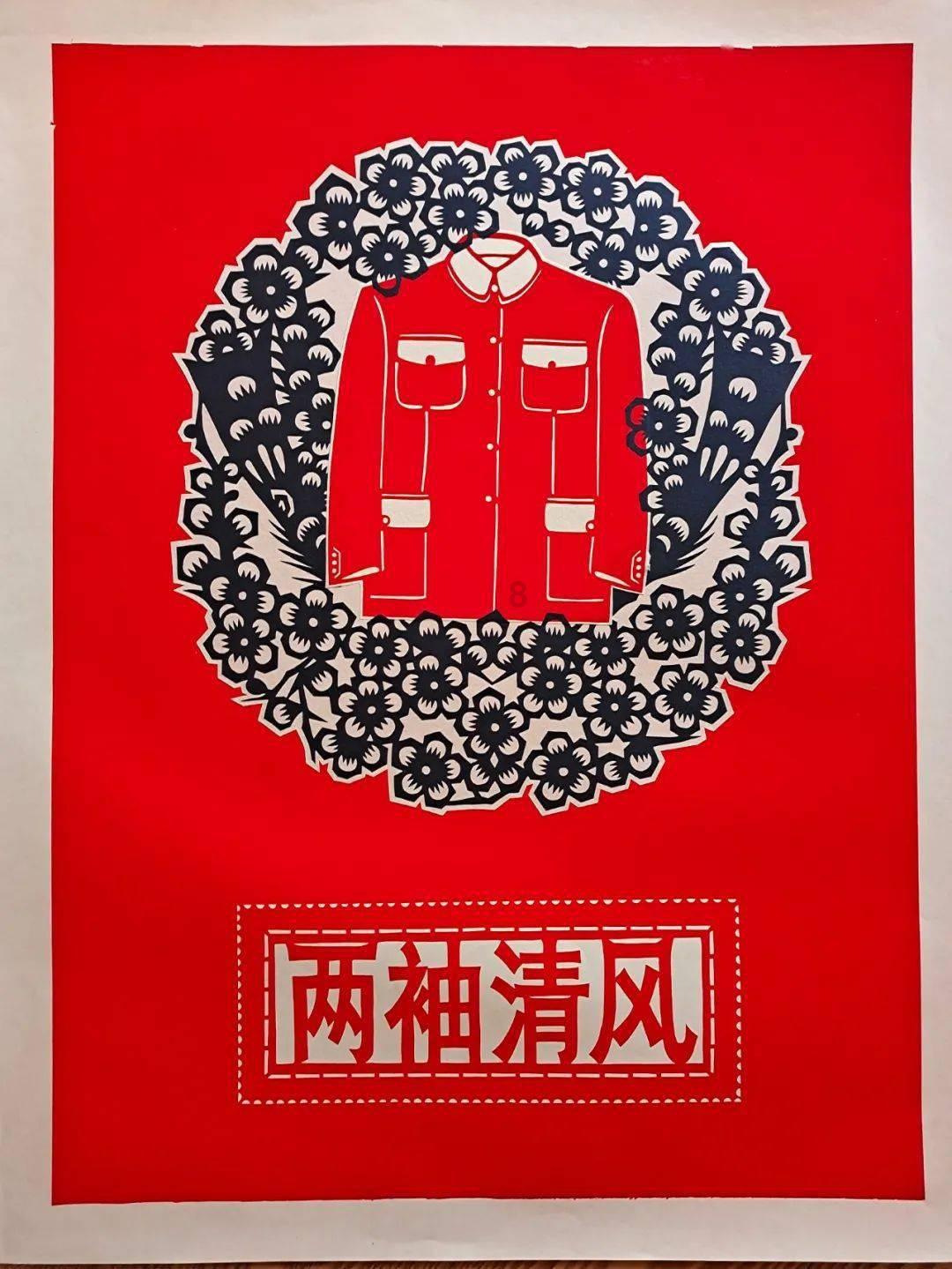 解救漂亮小姑娘
