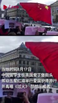 逃离广阔的山川