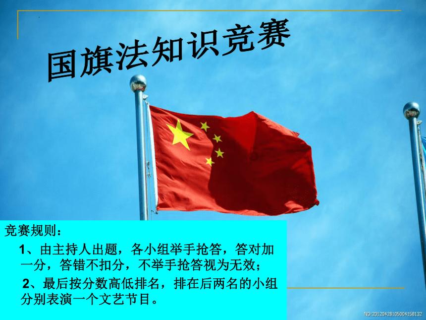 探索知识的河北涿州市实行全域静默管理,居民的生活必需品是否能得到保障?蜗牛问答平台