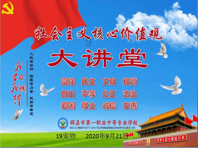 了解微信接不到视频只能打出去是怎么回事为什么能打视频出去就是对方打来没反应?的知识星球平台