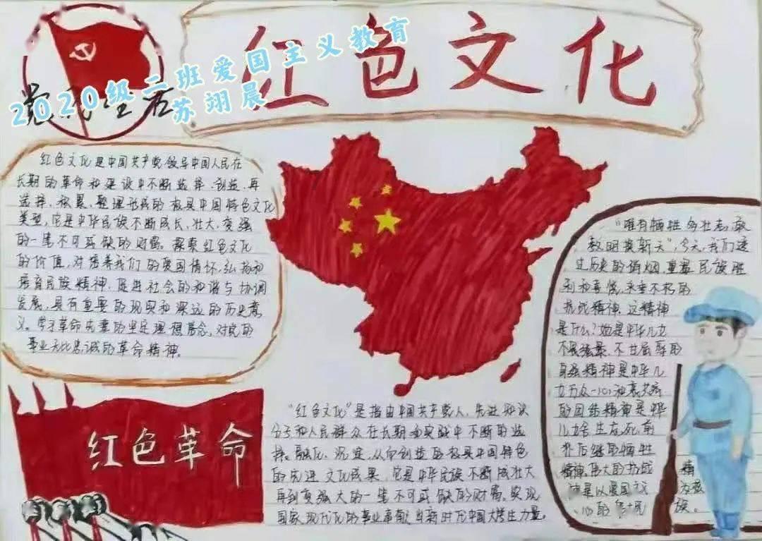 古怪巫师逃离村庄