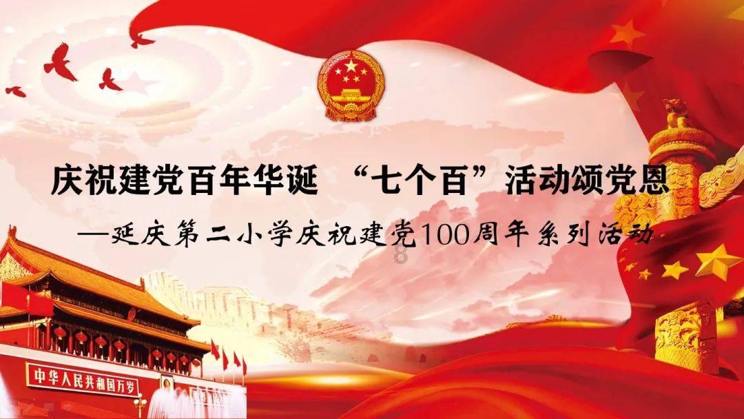 苏菲亚和安伯的休闲装