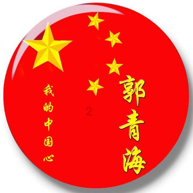 神都夜行录