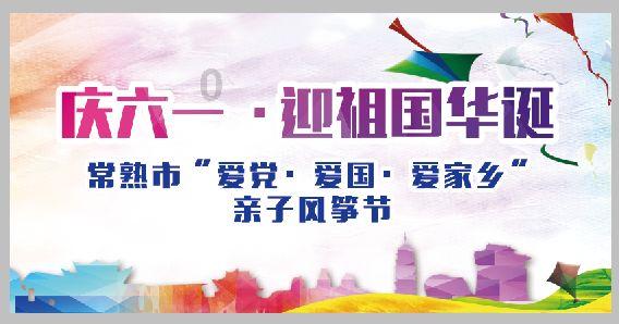 街头霸王5