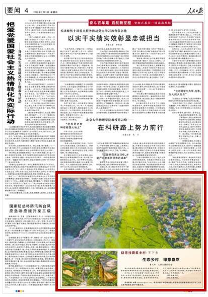 二战时为什么不用冲锋枪，而用落后的三八大盖，专为拼刺而生？游戏画面