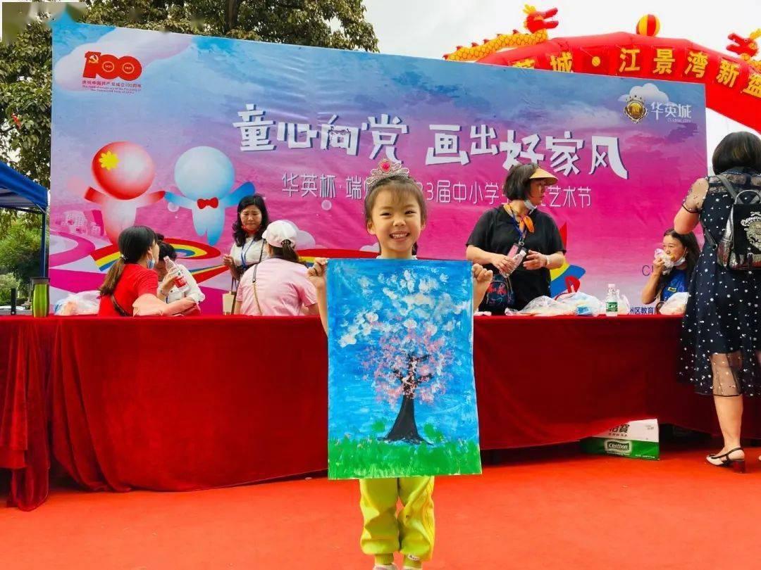健康中国看山西：山西省肿瘤医院“首届全国优秀大学生冬令营”活动圆满结束