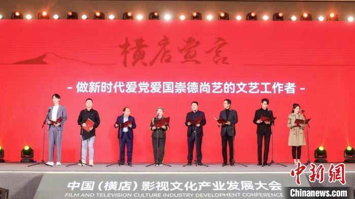 我的世界羽毛球