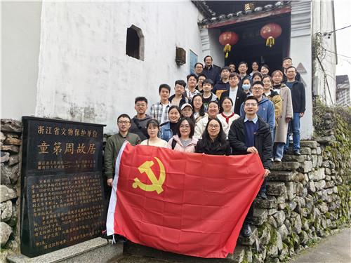 汉王纷争