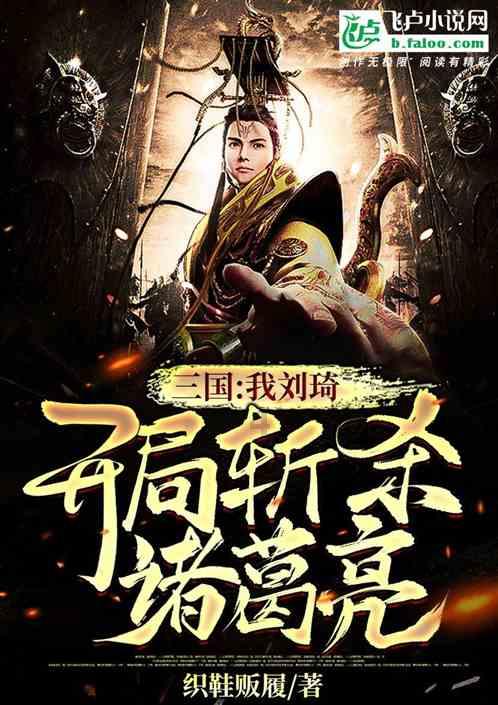 请勿打扰