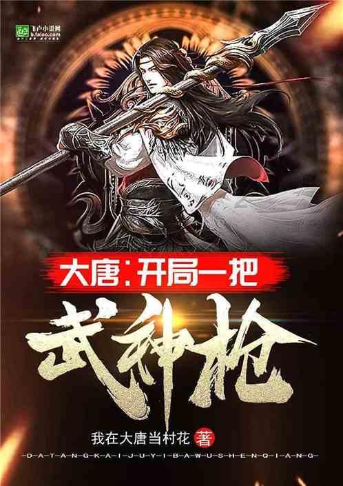 三国志10