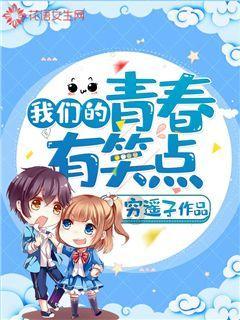 儿童画板涂色